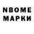 Метадон VHQ Cherry_pyf
