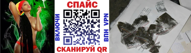 БУТИРАТ GHB  ОМГ ОМГ как зайти  Донской 