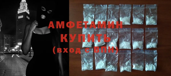 героин Горняк