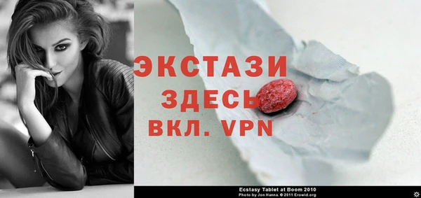 героин Горняк