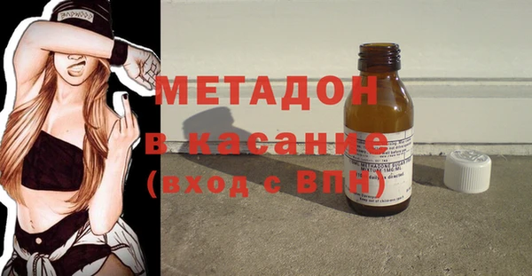 мескалин Гусь-Хрустальный