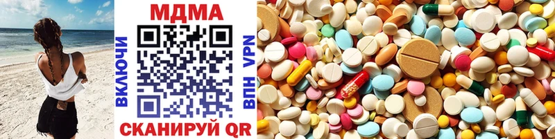 дарнет шоп  OMG ссылка  MDMA молли  Донской 