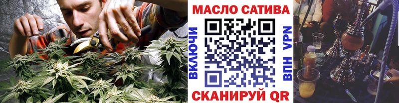 Дистиллят ТГК вейп с тгк Донской